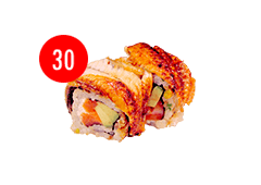 30. UNAGI OUT ROLL